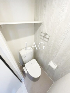 【トイレ】 | ハーモニーテラス上中里 | トイレです。