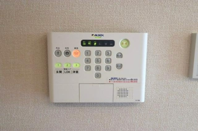 【セキュリティ】 | ルシオールⅡ | ALSOKホームセキュリティ
