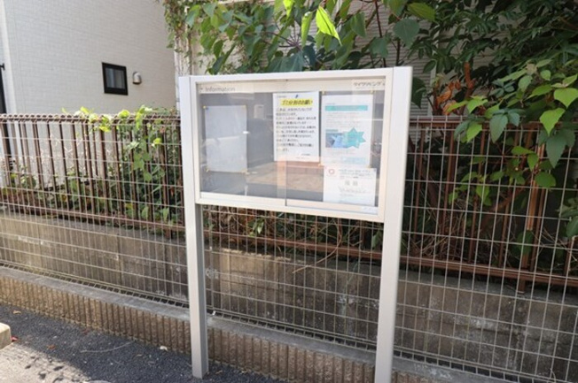  | ルシオールⅡ | 掲示板