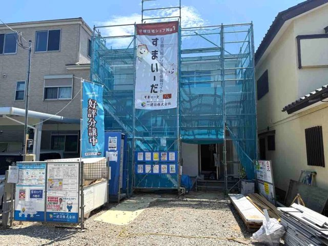 【外観】