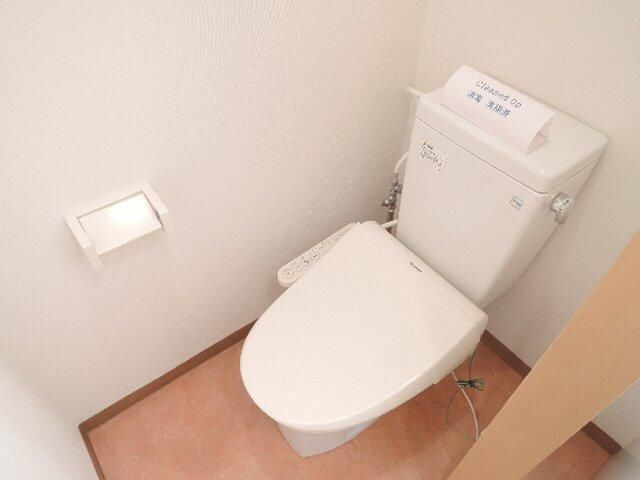 アドバンスシティのトイレ