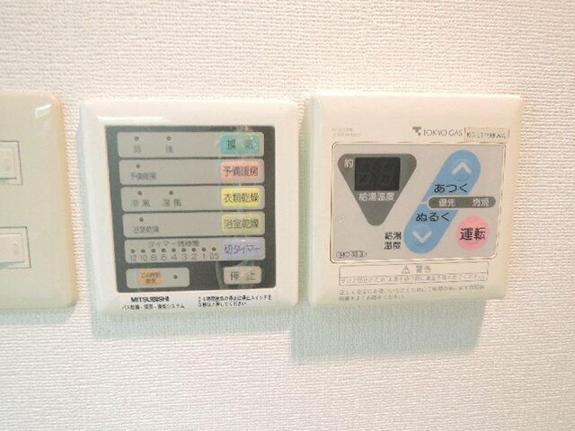 アドバンスシティの設備