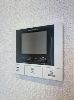 【セキュリティ】 | エルスタンザ
