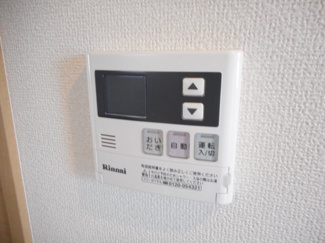 【設備】 | ドルフ・ブルク