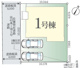 船橋市高根台７丁目４期の区画図