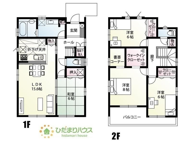 【間取り】 | つくば市谷田部　新築戸建 | 一人部屋が実現できる４LDK間取りです。将来お子様の一人部屋をお考えの方にオススメな物件です。