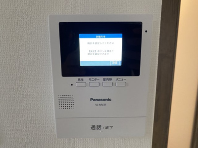 【セキュリティ】 | パークサイド蔵前