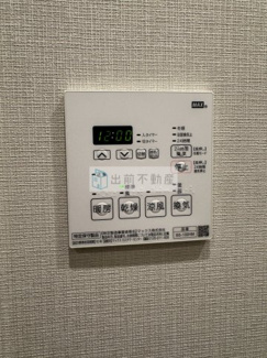 【設備】 | BluRock後楽園