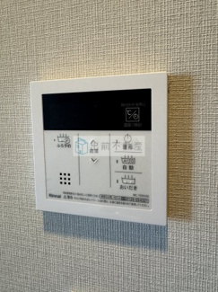 【設備】 | BluRock後楽園