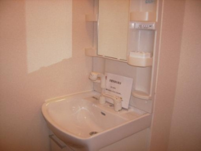 【洗面所】 | High Bridge MS | 退去前につき別のお部屋の写真です