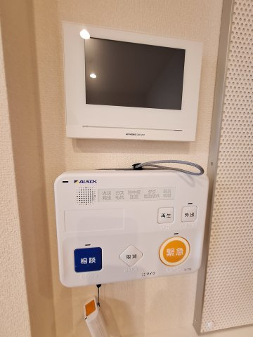 （シニア限定）紡ぎ野のセキュリティ|緊急通報システム付き