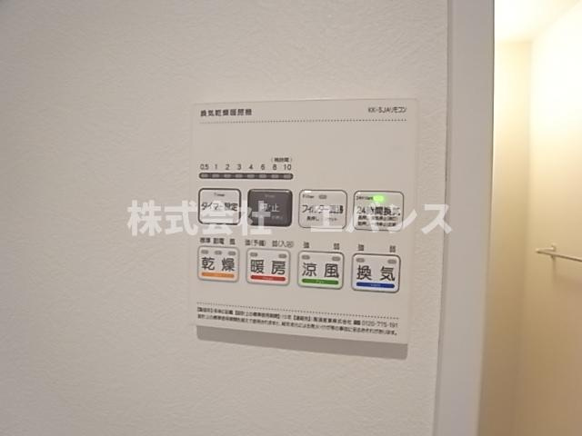 【設備】 | Stella本千葉