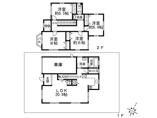 【間取り】 | 桃の木台５丁目戸建
