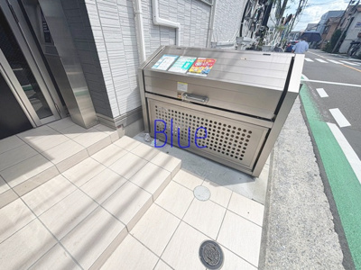【設備】 | ルリアン西寺尾Ⅱ