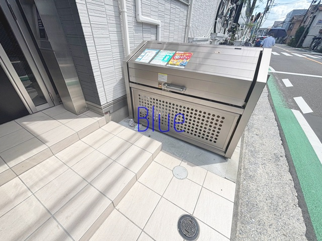 【設備】 | ルリアン西寺尾Ⅱ