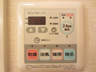 【設備】 | ピアッツァ羽倉崎