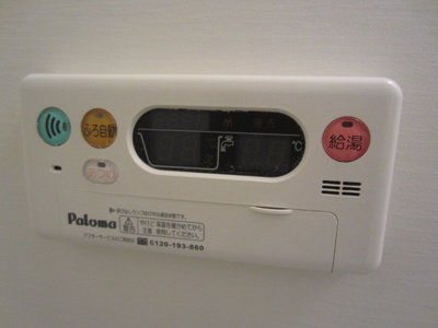 【設備】 | ピアッツァ羽倉崎