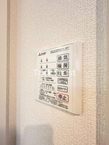 【設備】 | ソルジェンテ中宮