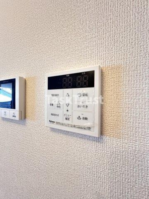 【設備】 | ソルジェンテ中宮