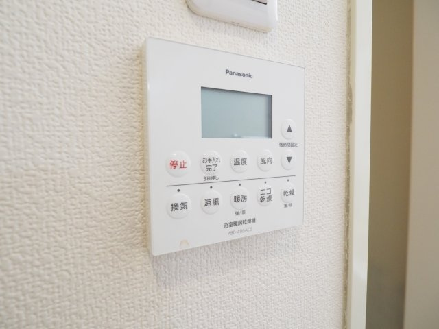 浴室乾燥暖房機
