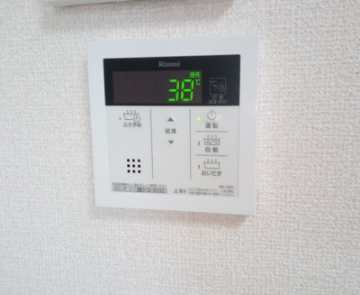 【その他】 | ハピネス2 | 追い焚き給湯器パネル