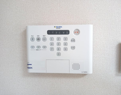 【その他】 | ハピネス2 | ALSOKホームセキュリティ