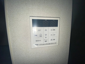 【設備】 | グランテラス