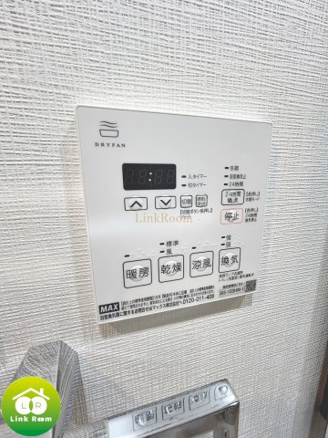 リテラス清澄白河のその他