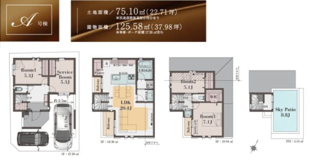 【間取り】 | 【仲介手数料４６０万円が無料！】■上町駅４分■１２５平米■屋上バルコニー■制震ダンパー■ＺＥＨ水準 | Ａ号棟
１４，４８０万円
決算特別キャンペーン！
家計応援サービスの限界に挑戦中！
「物件概要」の「諸費用」欄をご覧下さい！
■延床１２５平米
■４ＬＤＫ
■屋上ルーフバルコニー
■制震ダンパー