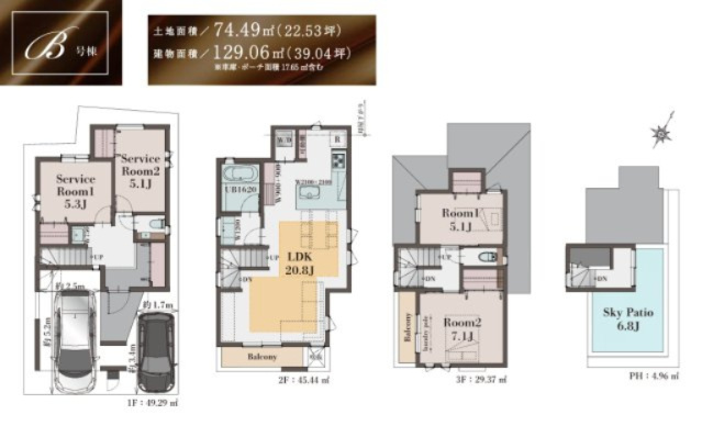 【間取り】 | 【仲介手数料４６０万円が無料！】■上町駅４分■１２５平米■屋上バルコニー■制震ダンパー■ＺＥＨ水準 | Ｂ号棟
１３，９８０万円
決算特別キャンペーン！
家計応援サービスの限界に挑戦中！
「物件概要」の「諸費用」欄をご覧下さい！
■延床１２５平米
■４ＬＤＫ
■屋上ルーフバルコニー
■ＺＥＨ水準