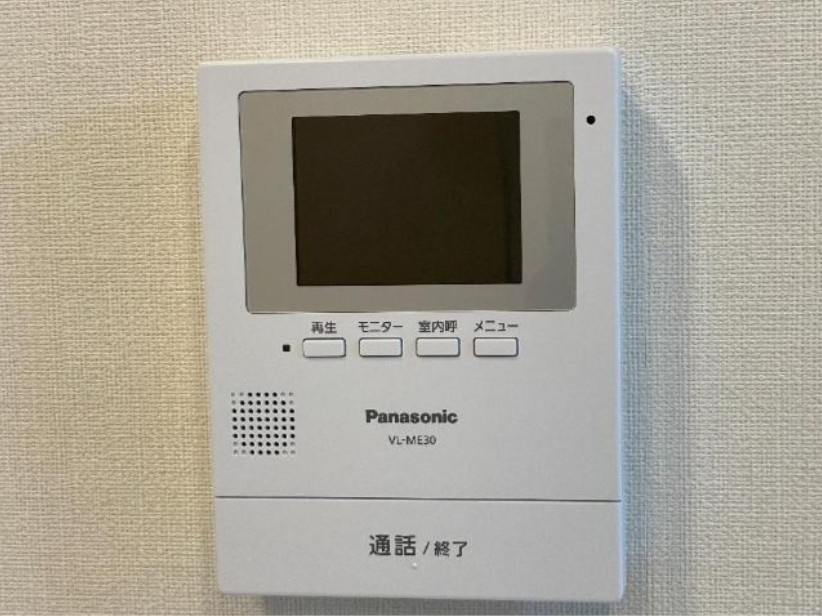 ポトスのセキュリティ
