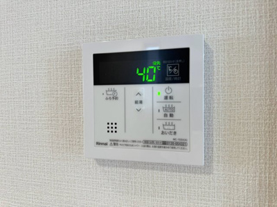 【設備】 | ソラティオ本町