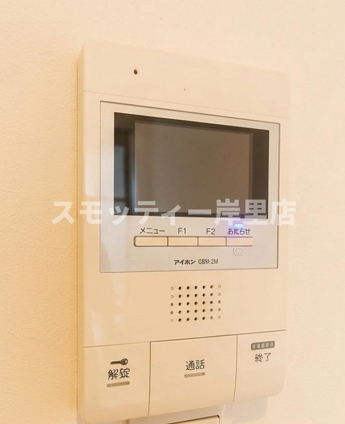 moco5のセキュリティ