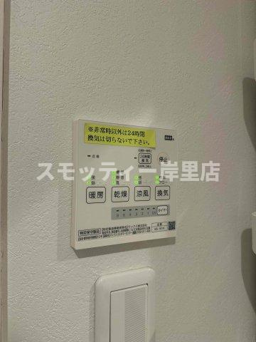 moco5のその他
