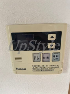 【設備】 | イクス・ベンメリア