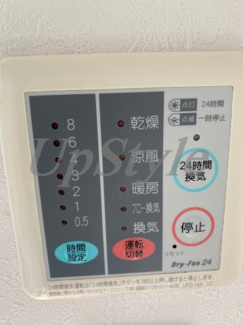 【設備】 | イクス・ベンメリア