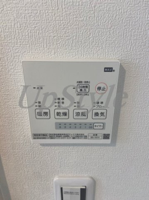 【設備】 | グランカーサ高砂