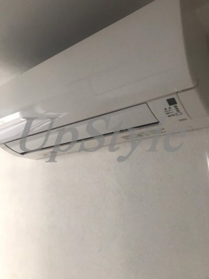 【設備】 | エスアールニッポリ