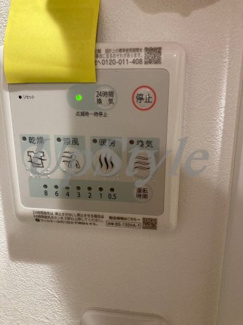 【設備】 | ミュオン北千住