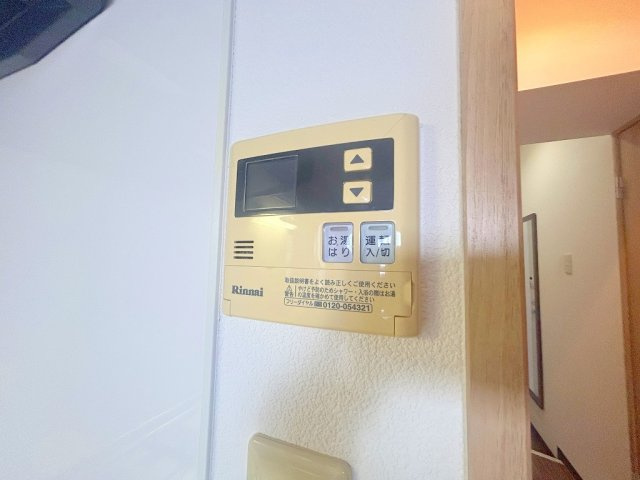 【設備】 | KatayamaBLDG21