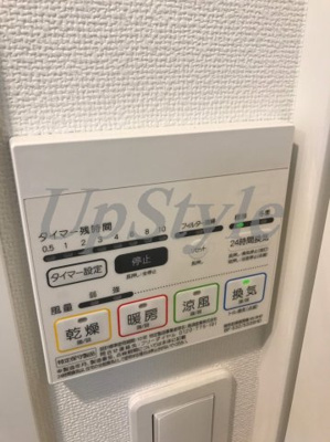 【設備】 | ティモーネグランデ田端