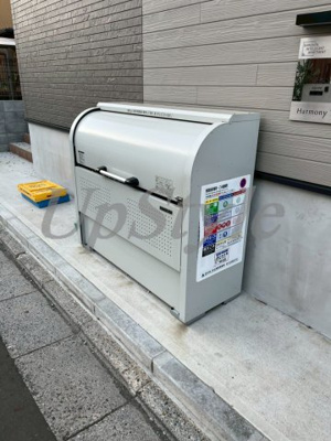【その他共用部分】 | グラン竹ノ塚
