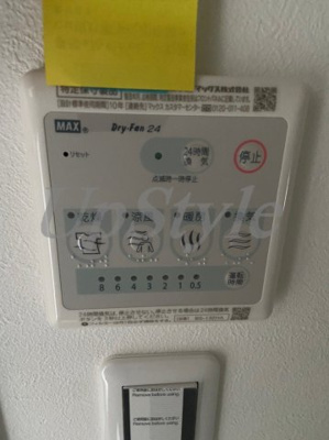 【設備】 | マキシヴベーシック南千住