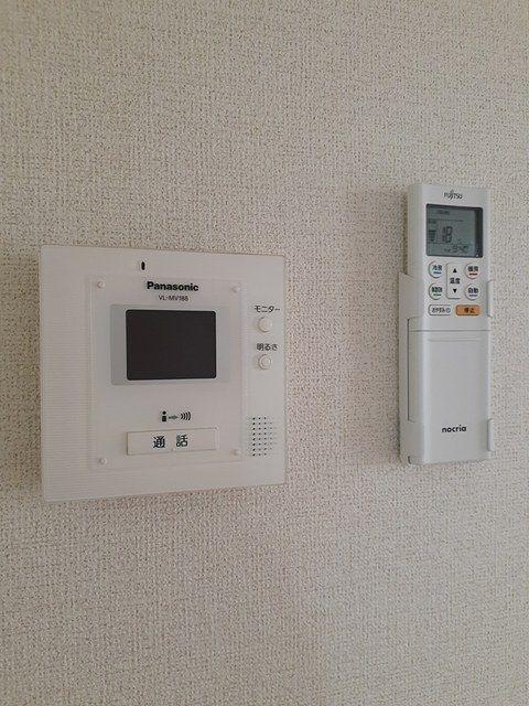 プリムローズのセキュリティ