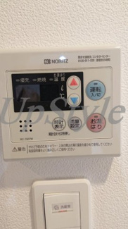 【設備】 | ハイズヴィガー墨田
