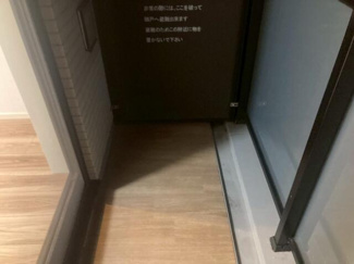【設備】 | クリアルプレミア大島
