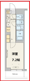 【間取り】 | クレストコート綾瀬
