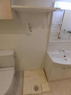【その他】 | クレストコート綾瀬