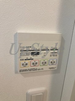 【設備】 | メルディア北綾瀬Ⅳ