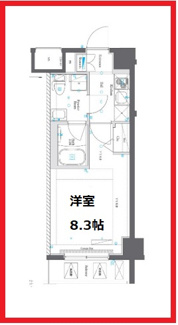 【間取り】 | アゼスト東十条